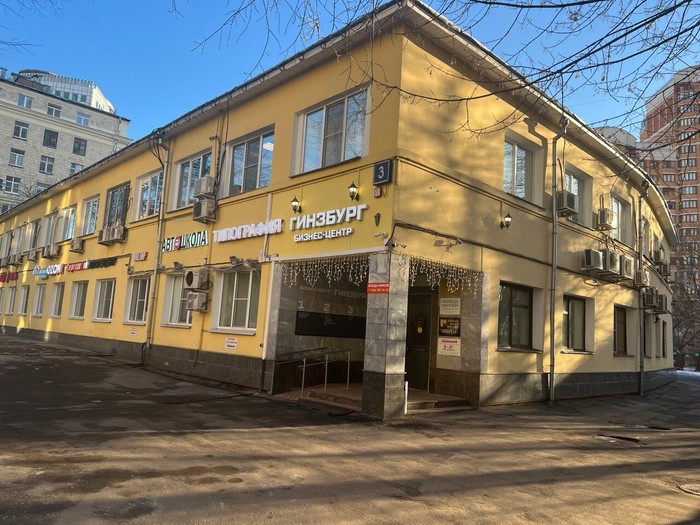 Фото компании Printo-graf