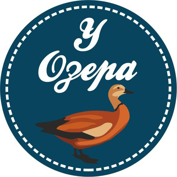 Фото компании У озера на улице Героя Юрия Смирнова