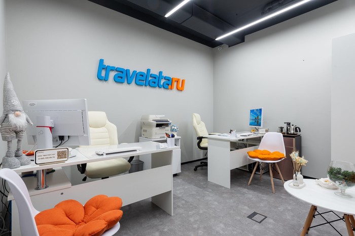 Фото компании Турагентство Travelata