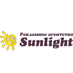 Фото компании Sunlight — Рекламное агентство