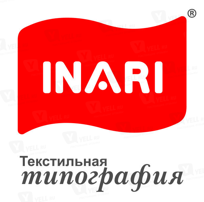 Фото компании Inari на улице Мамина-Сибиряка