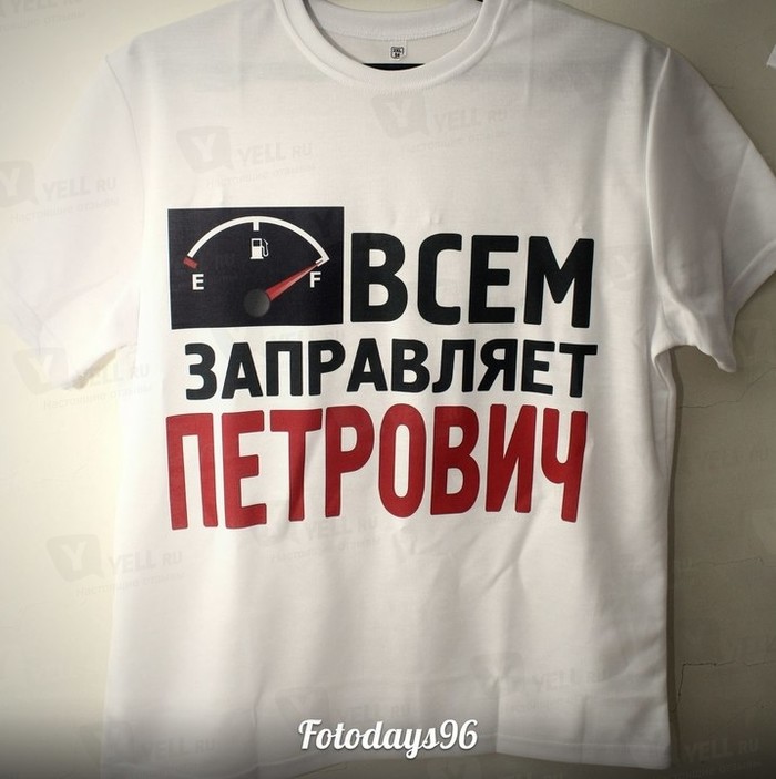 Фото компании Фотосалон в Омеге