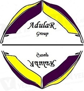 Фото компании Adular Group