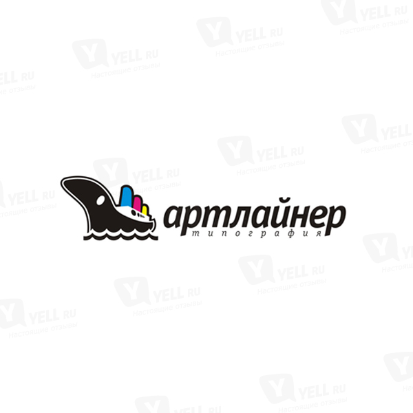 Фото компании АртЛайнер