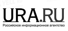 Фото компании Российское информационное агентство Ura.ru на улице Карла Либкнехта