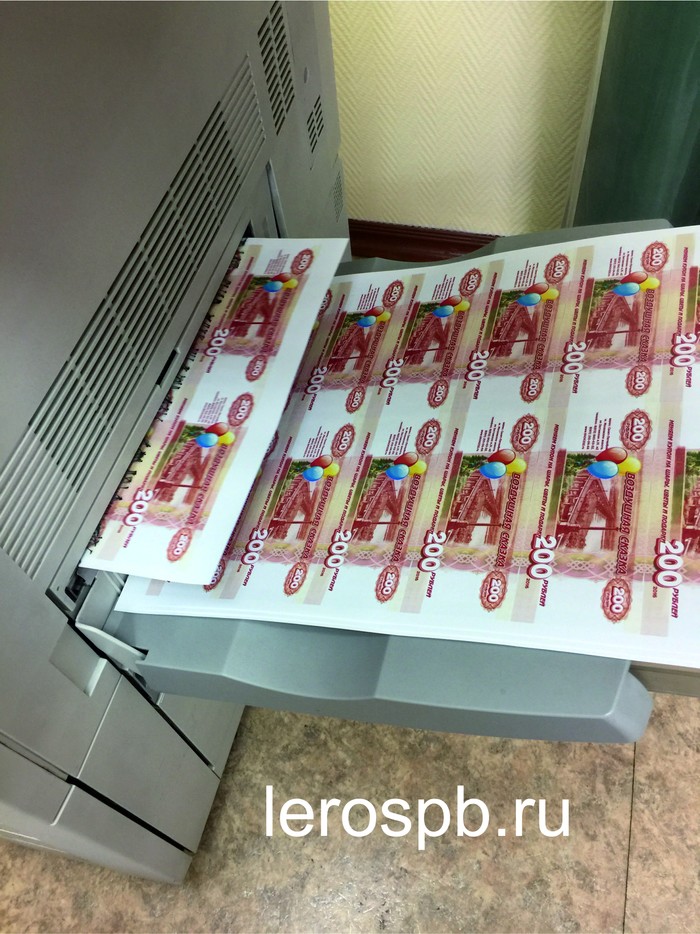 Фото компании Типография ЛеРо Приморский район СПб