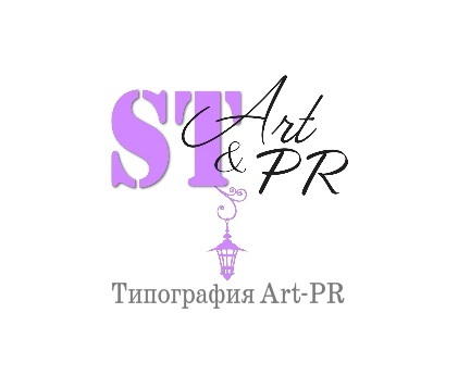 Фото компании Типография Стандарт-Пр / «Art-PR»