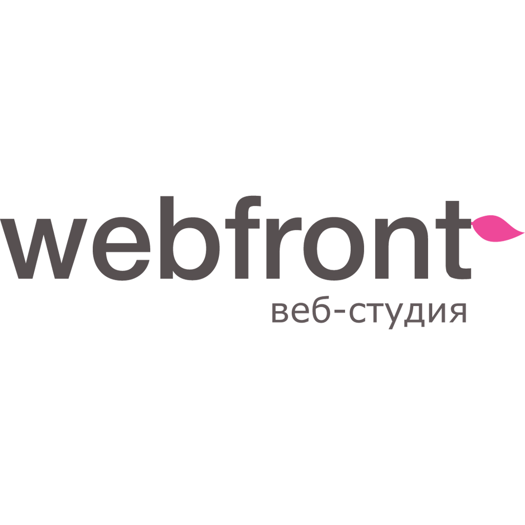 Фото компании WebFront