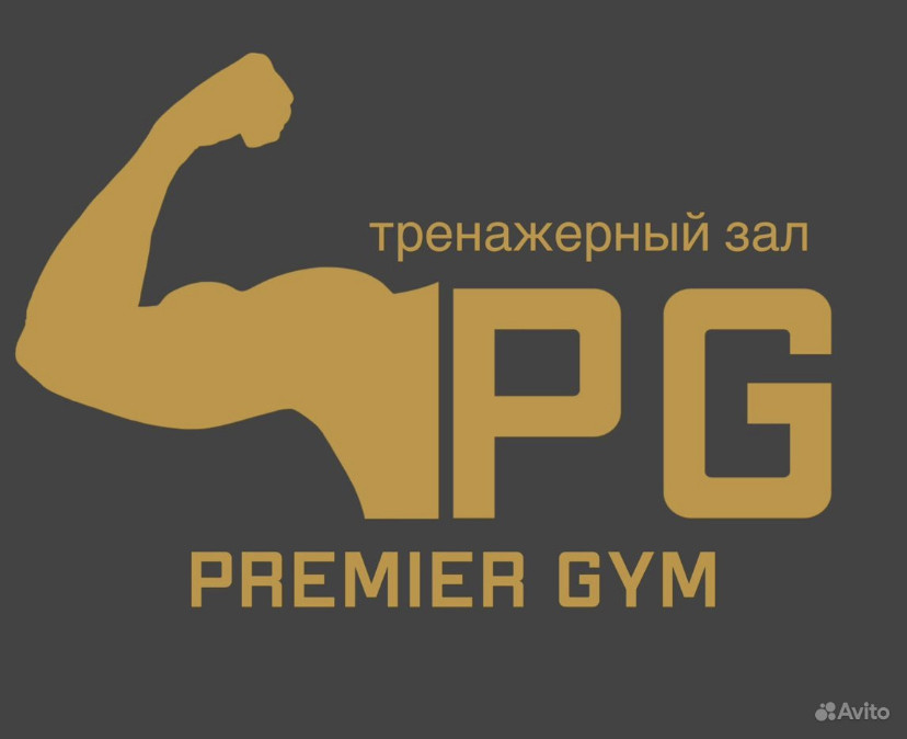 Фото компании Premier Gym