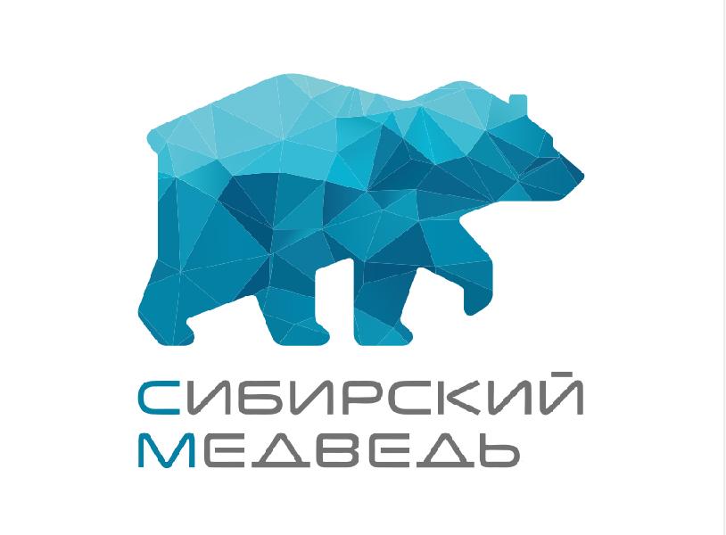 Фото компании Сибирский Медведь
