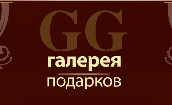 Фото компании Gg