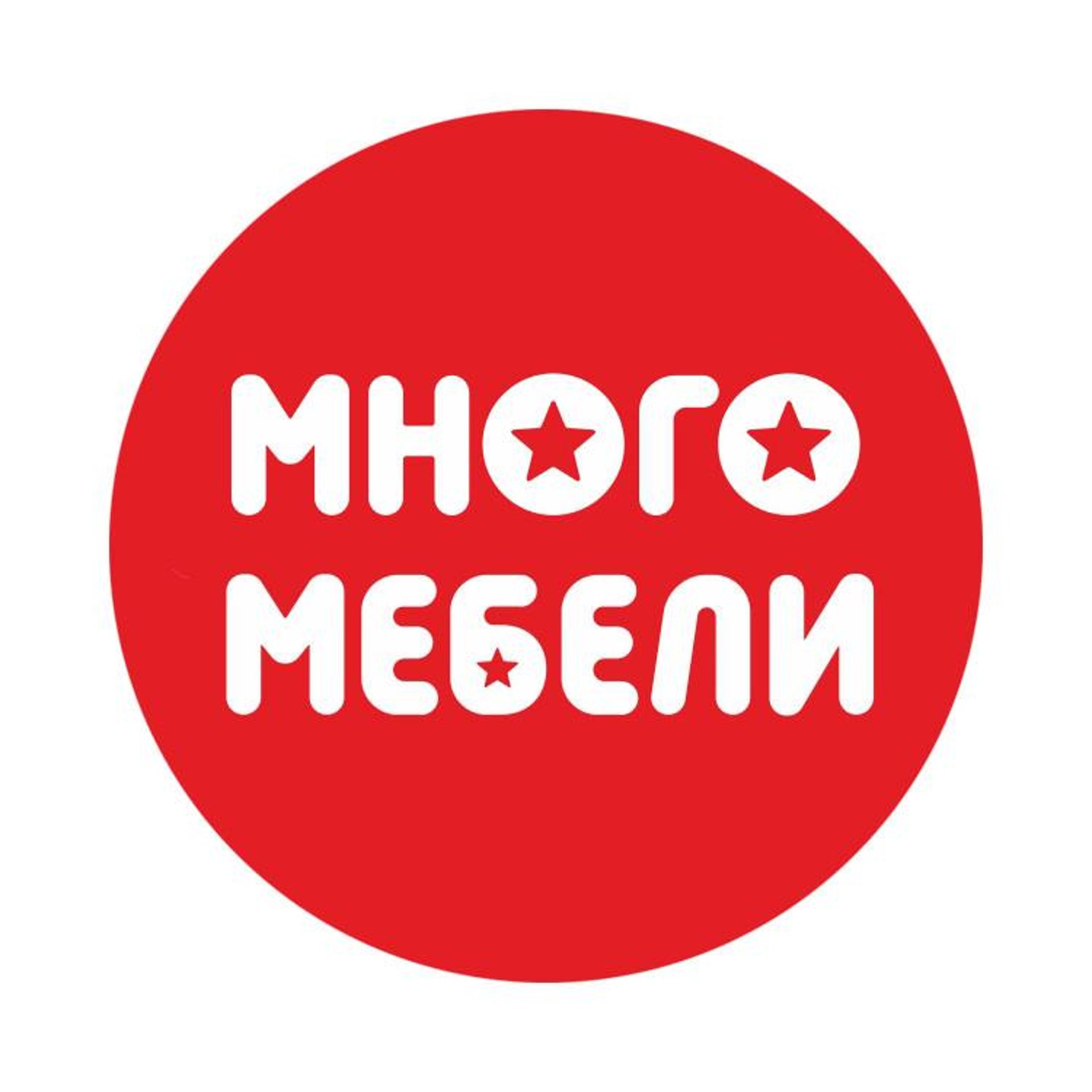 Фото компании Много Мебели