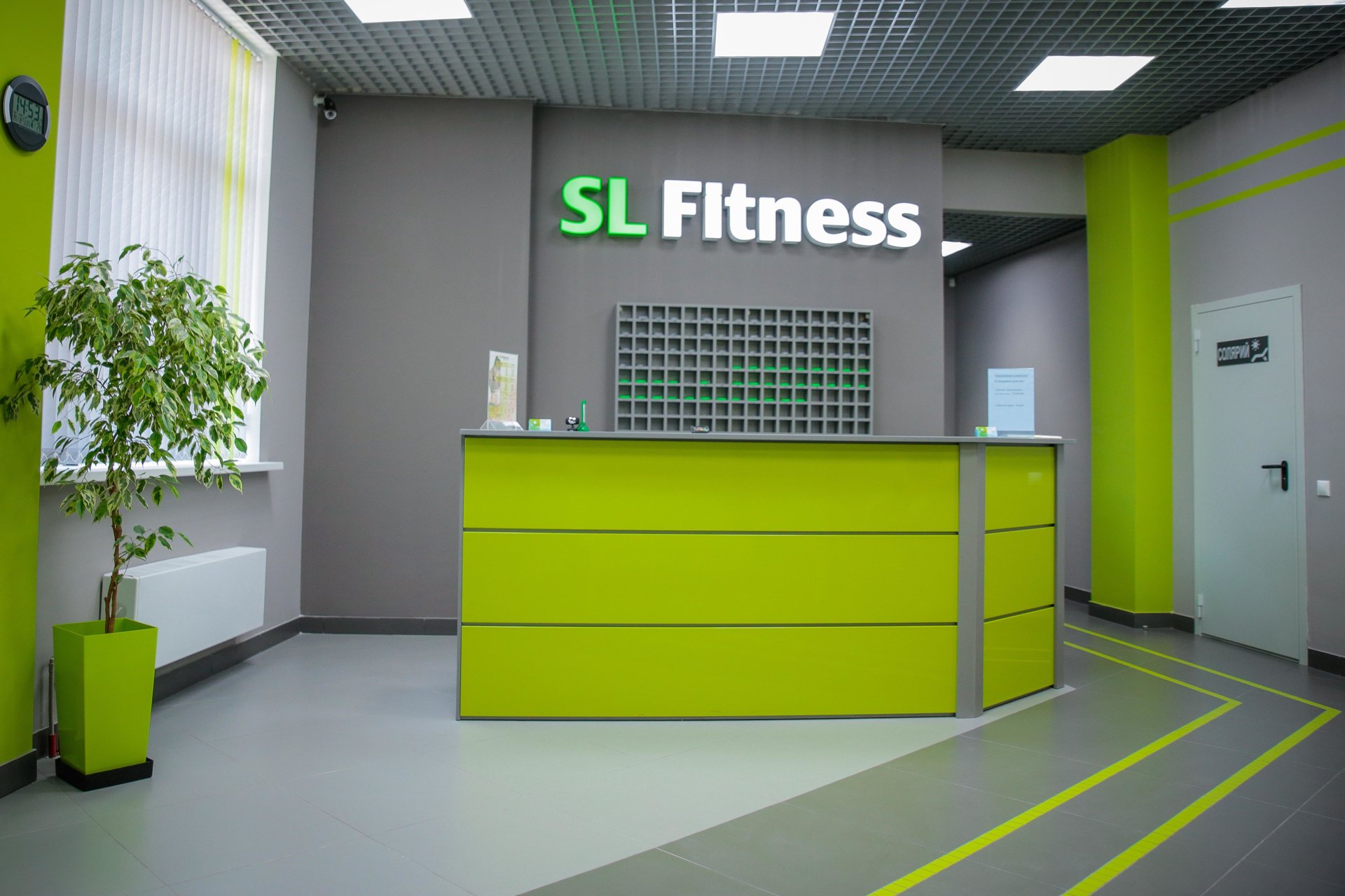 Фото компании Sl Fitness
