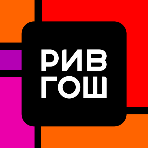 Фото компании Рив Гош