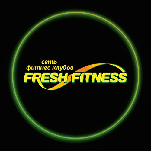 Фото компании Fresh Fitness