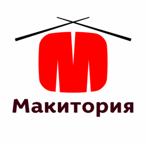 Служба доставки Макитория