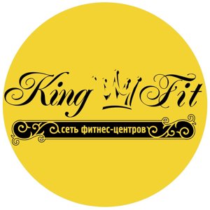Фото компании King Fit
