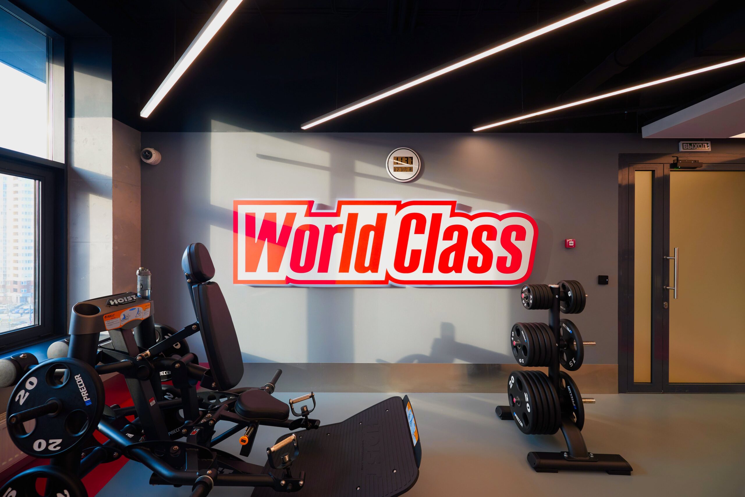 Фото компании World Class