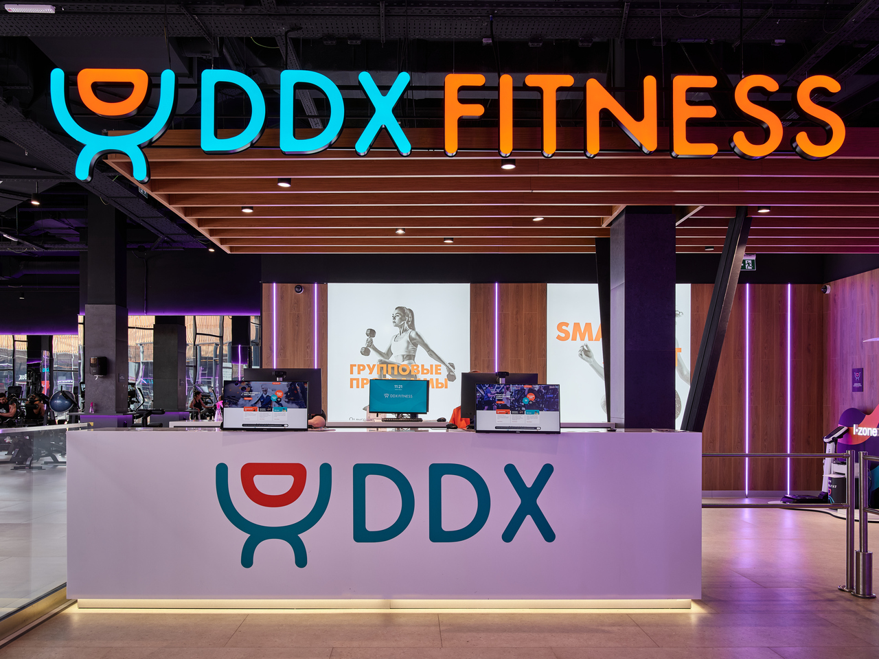 Фото компании DDX Fitness
