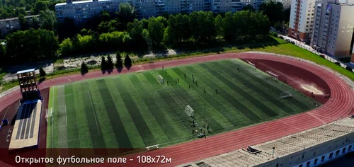 Фото компании Фламинго