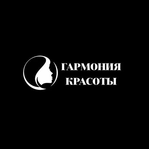 Фото компании Гармония Красоты