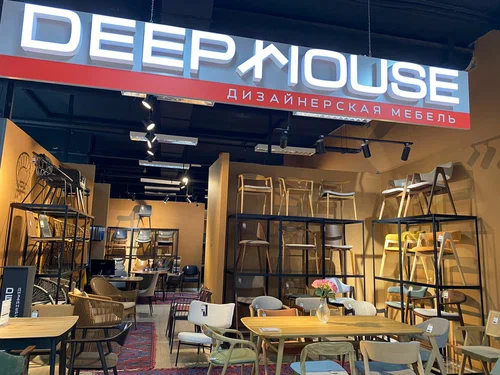 Фото компании Deephouse