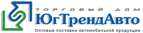 Фото компании Югтрендавто