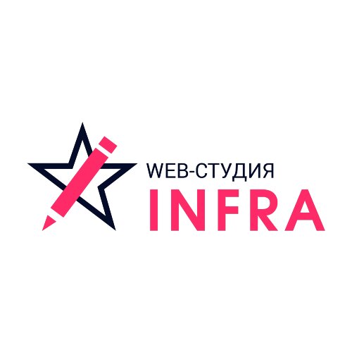 Фото компании Инфра