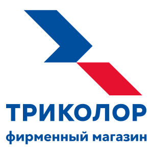 Фото компании Триколор