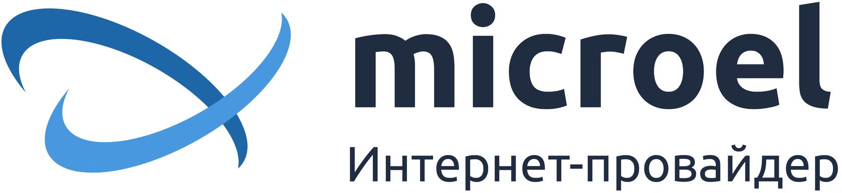 Фото компании Микроэл