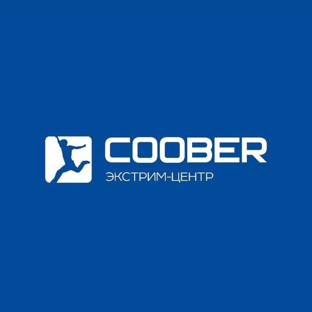 Фото компании Coober