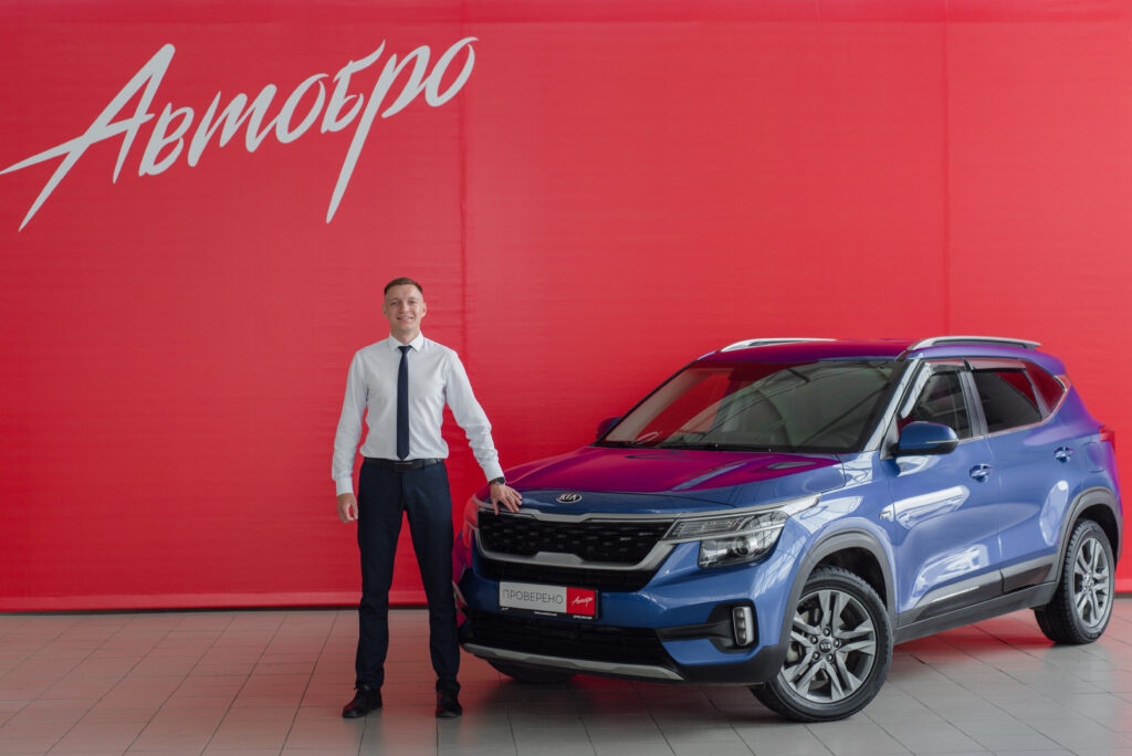 Фото компании Автобро