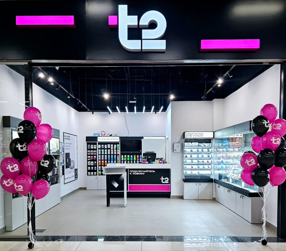 Фото компании T2