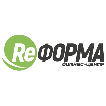 Фото компании ReФОРМА