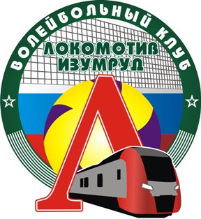 Фото компании Локомотив-Изумруд