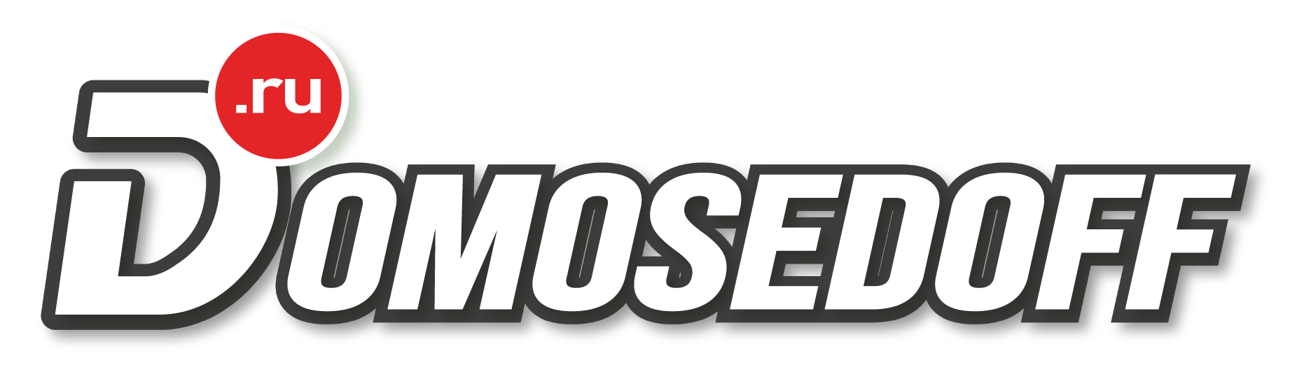 Фото компании Domosedoff.ru
