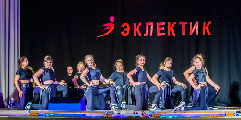 Фото компании Эклектик студио