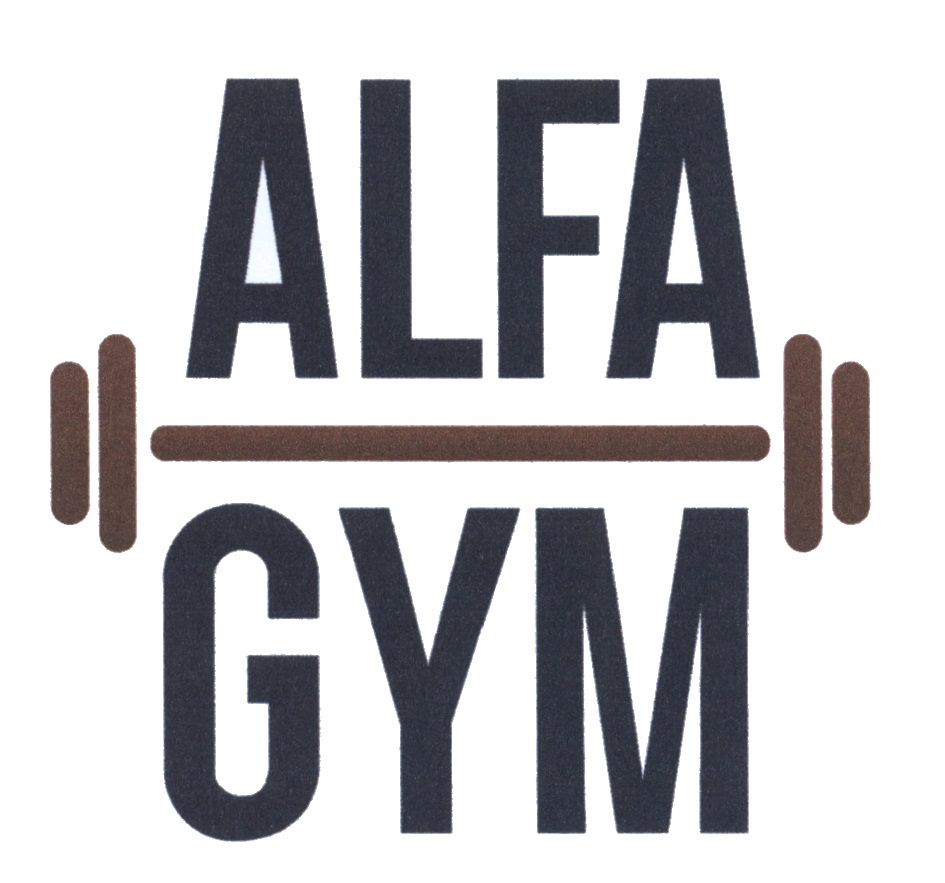 Фото компании Alfa Gym
