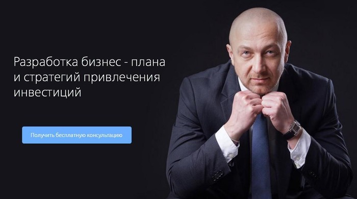 Фото компании ИПТихонюк А.А.