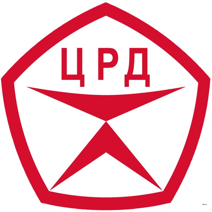 Фото компании ЦРД сертификация Центр Разрешительной документации