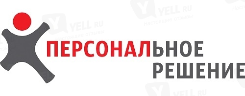 Фото компании Персональное решение на улице Композиторов Воробьёвых