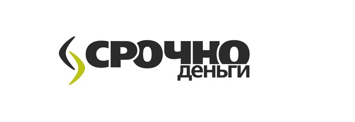 Фото компании Микрофинансовая компания Срочноденьги на Привокзальной улице Сеть