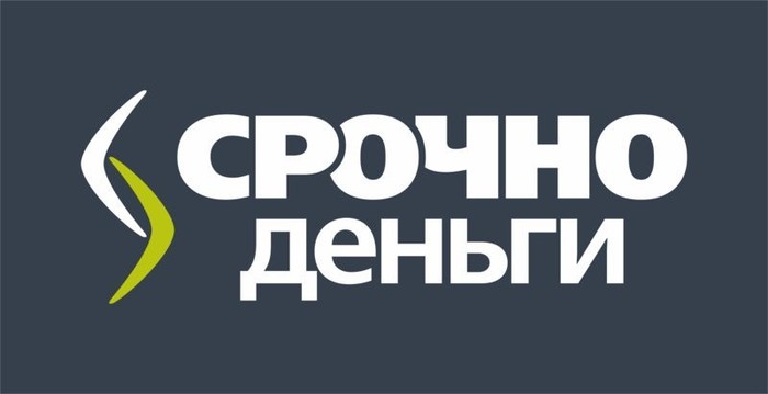 Фото компании Микрофинансовая компания Срочноденьги на Эгерском бульваре Сеть