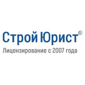 Фото компании ООО «СтройЮрист» на улице Наймушина Сеть