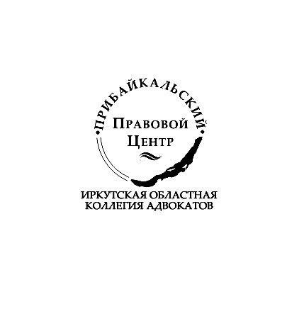 Фото компании Адвокат Орлов Максим Николаевич