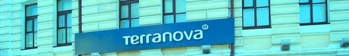 Фото компании Terranova на Светланской улице