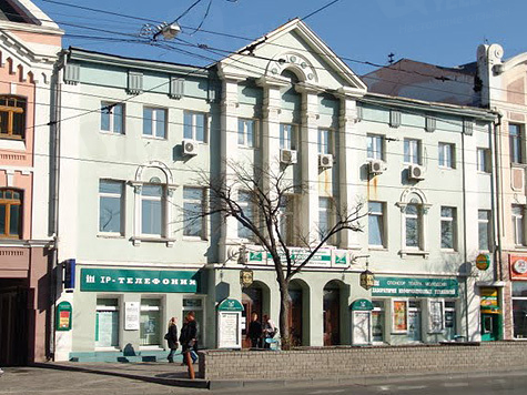 Фото компании Приморский краевой драматический театр молодежи