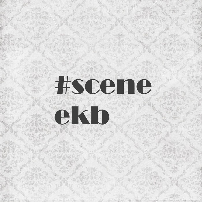 Фото компании Фотостудия «Сцена»