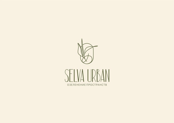 Фото компании Фито-фотостудия Selva Urban