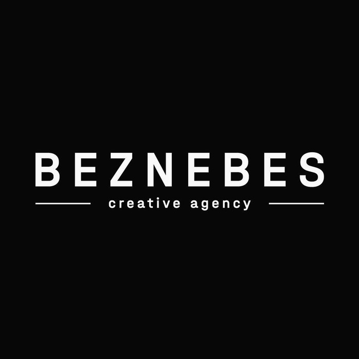 Фото компании Креативное агентство Creative Agency BezNebes